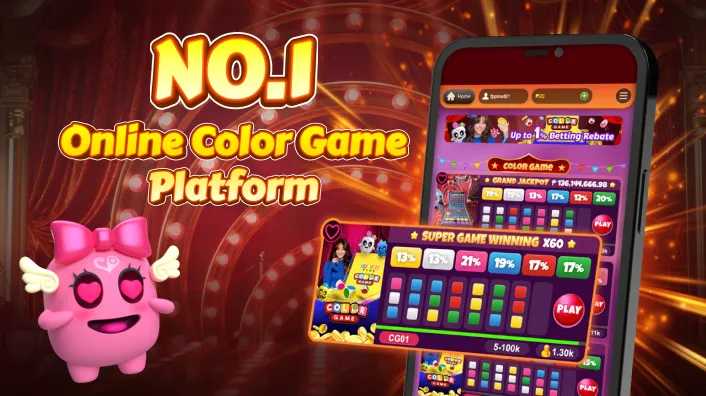Secure Online Gaming